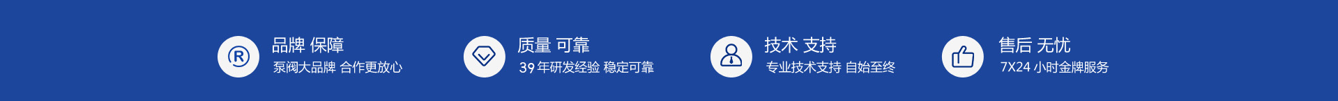 安徽臥龍公司聯(lián)系方式